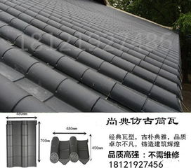 甘肅敦煌古建筑屋面瓦價(jià)格分析與采購指南 琉璃瓦與筒瓦市場行情